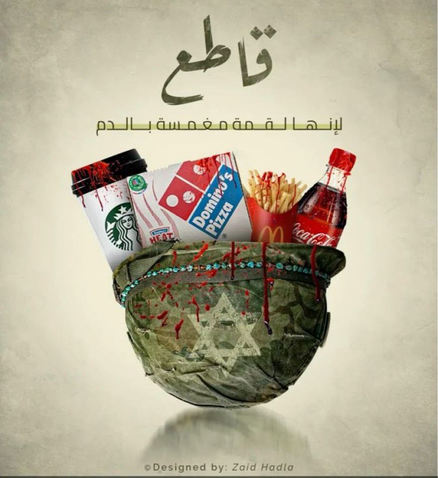 مقدمة