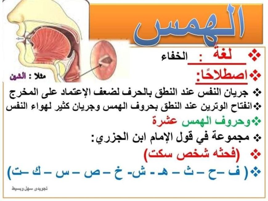 مقدمة