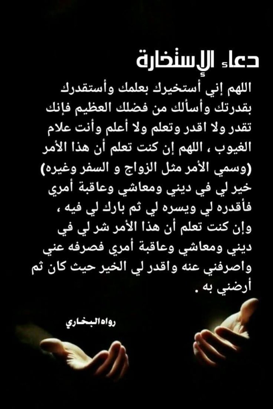 مقدمة