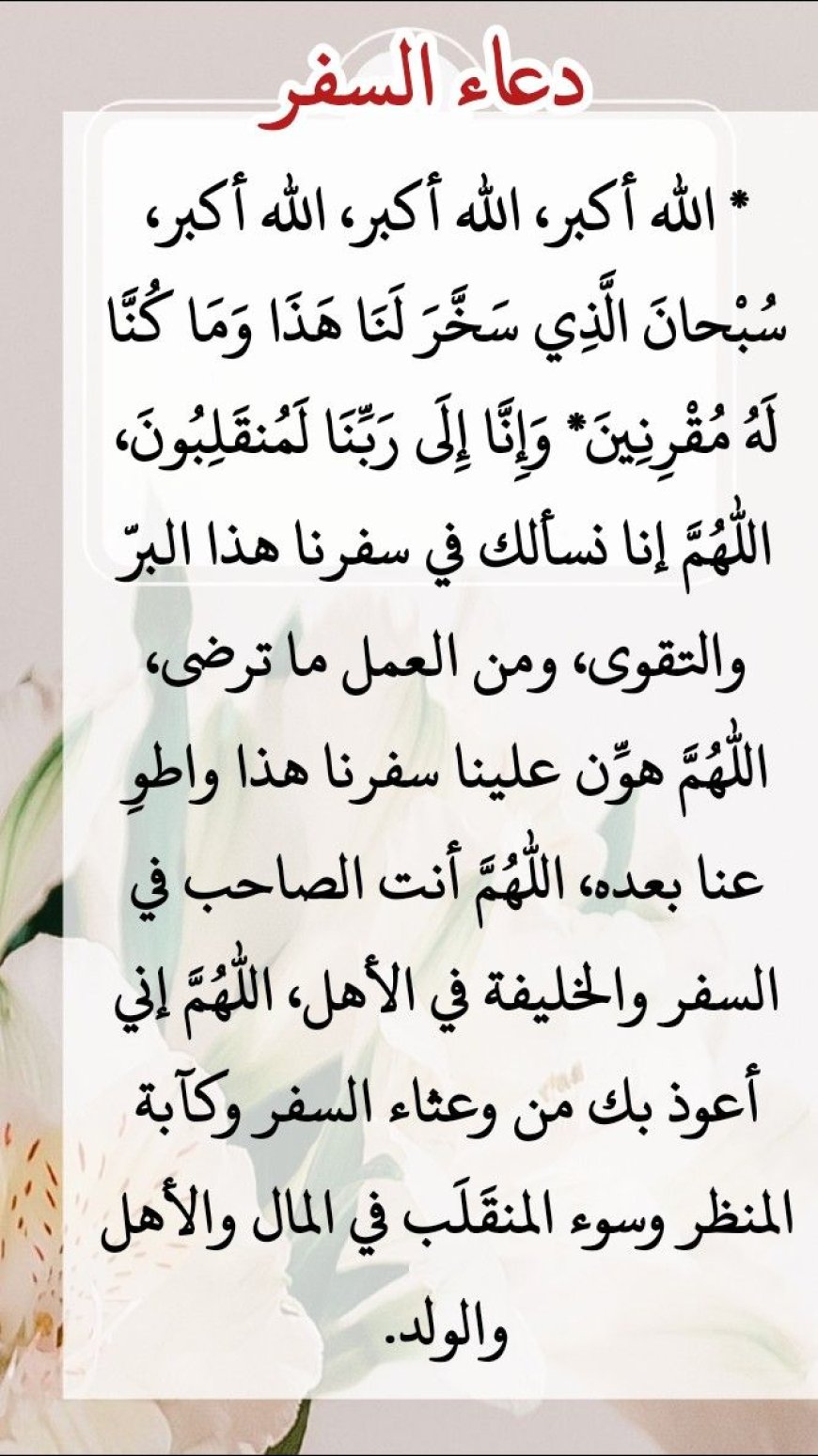 مقدمة