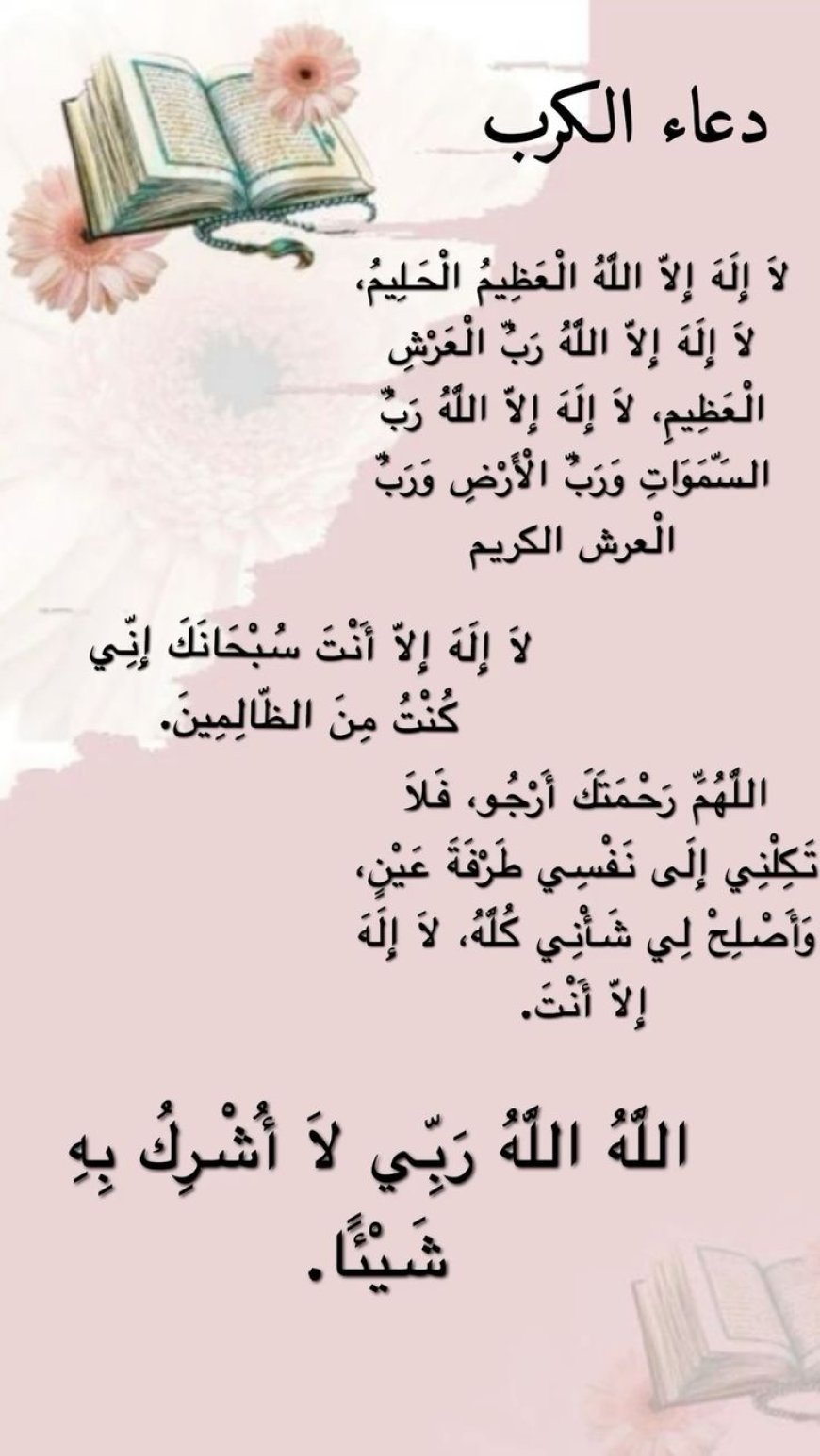 مقدمة