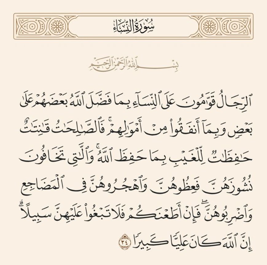 مقدمة