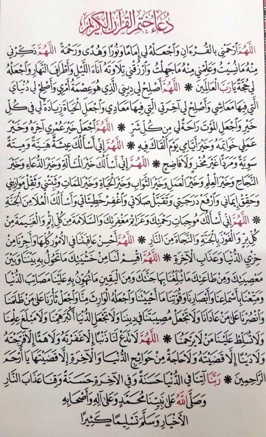 مقدمة