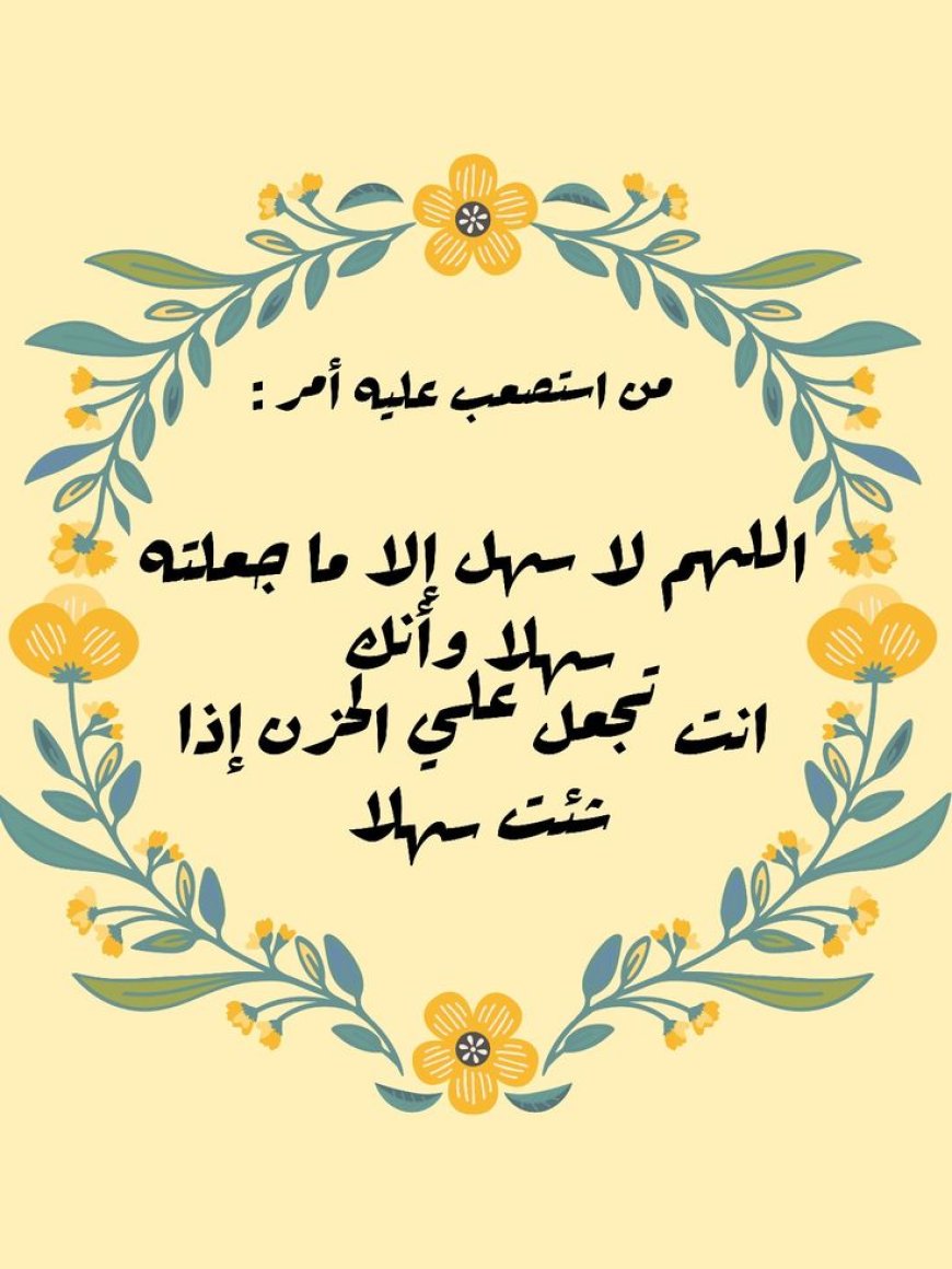 مقدمة