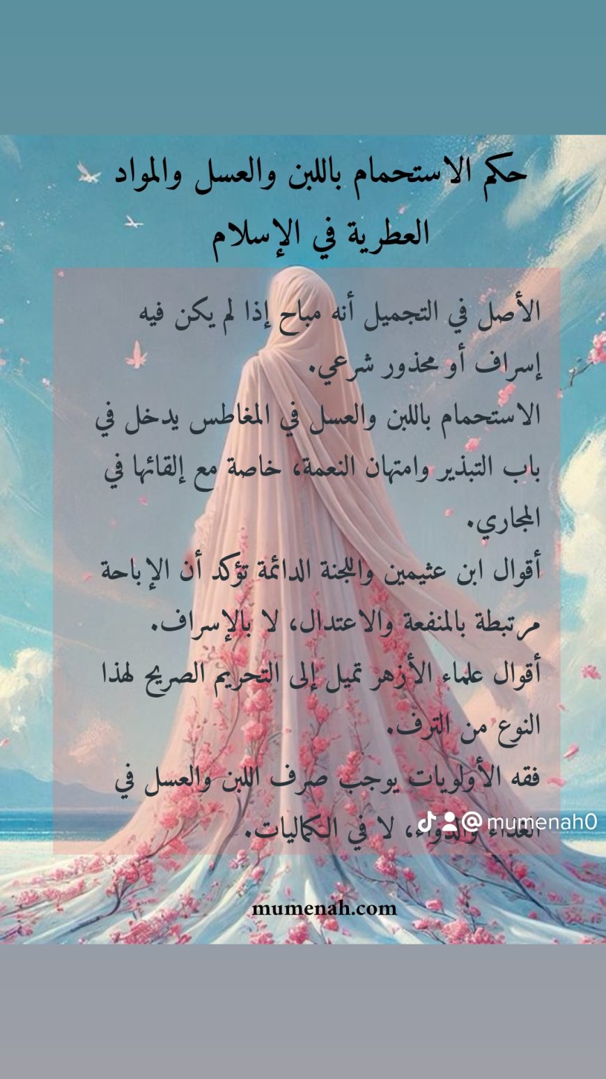 مقدمة
